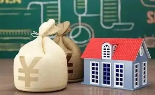 磁县公积金封存6个月精确到天（公积金封存了一定要等6个月怎么计算）
